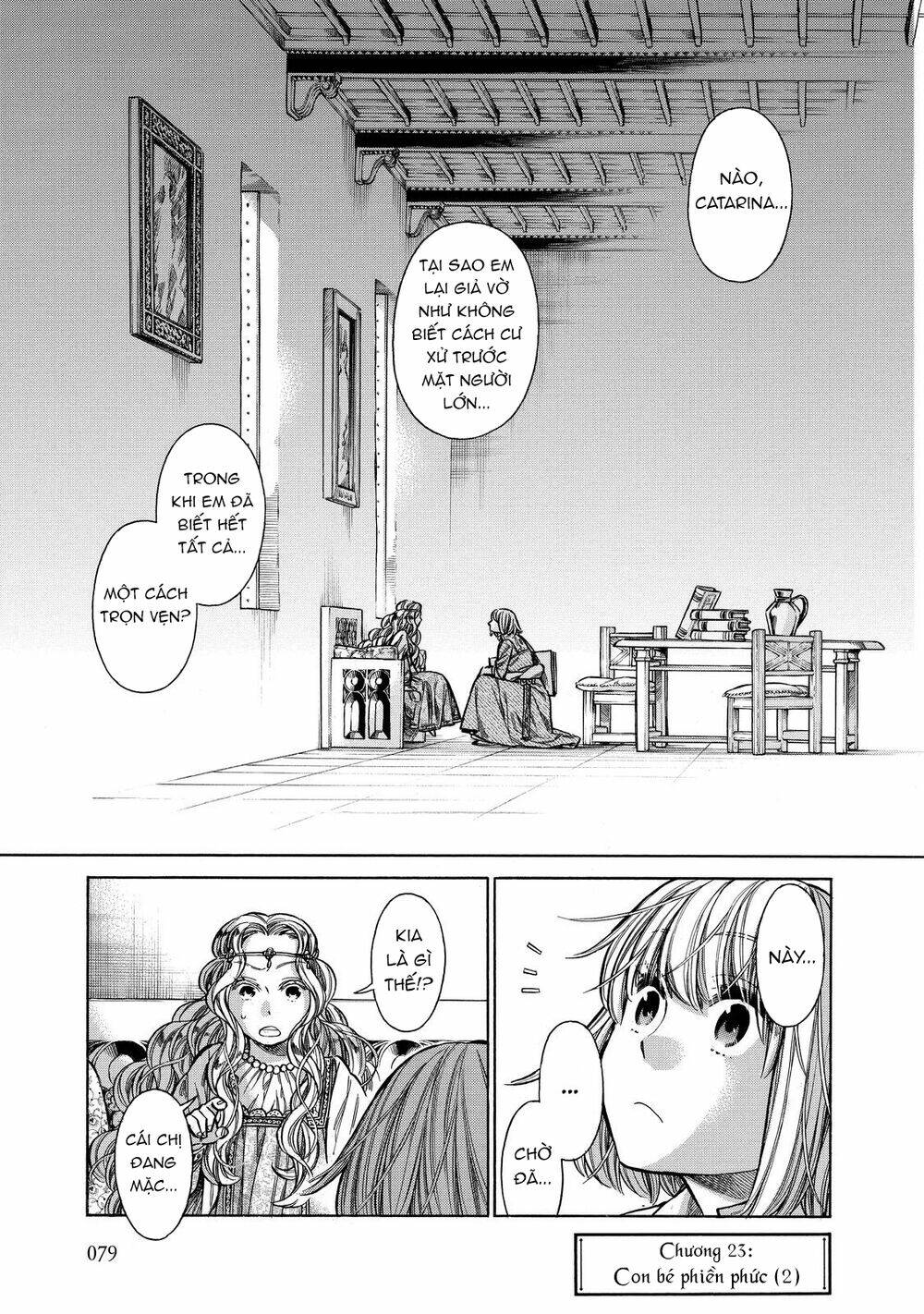 page_2.jpg