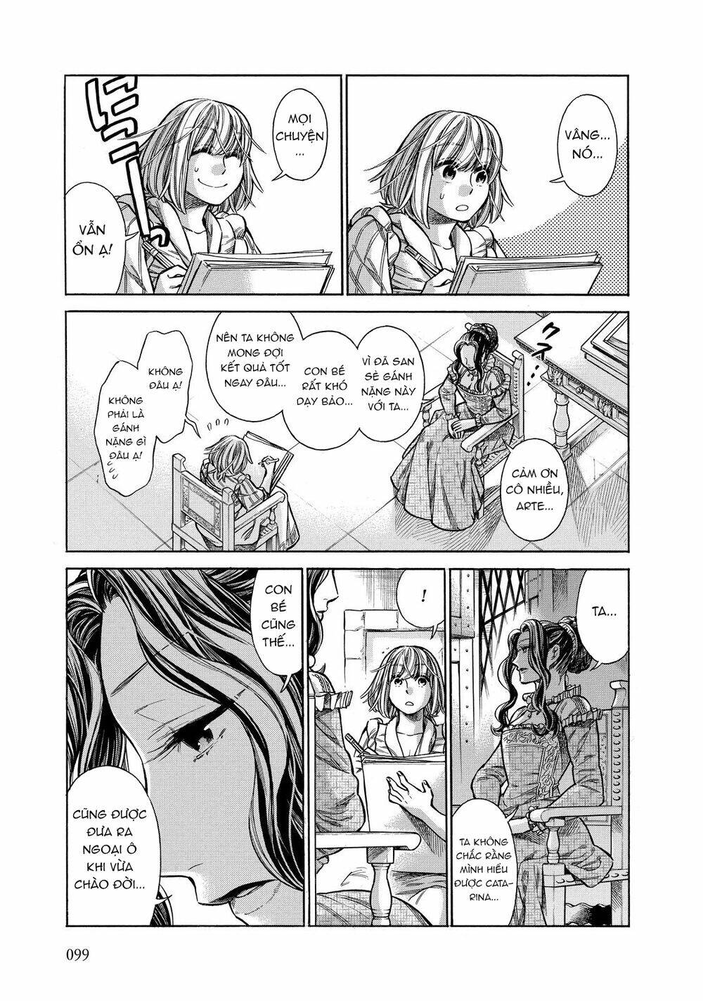 page_22.jpg