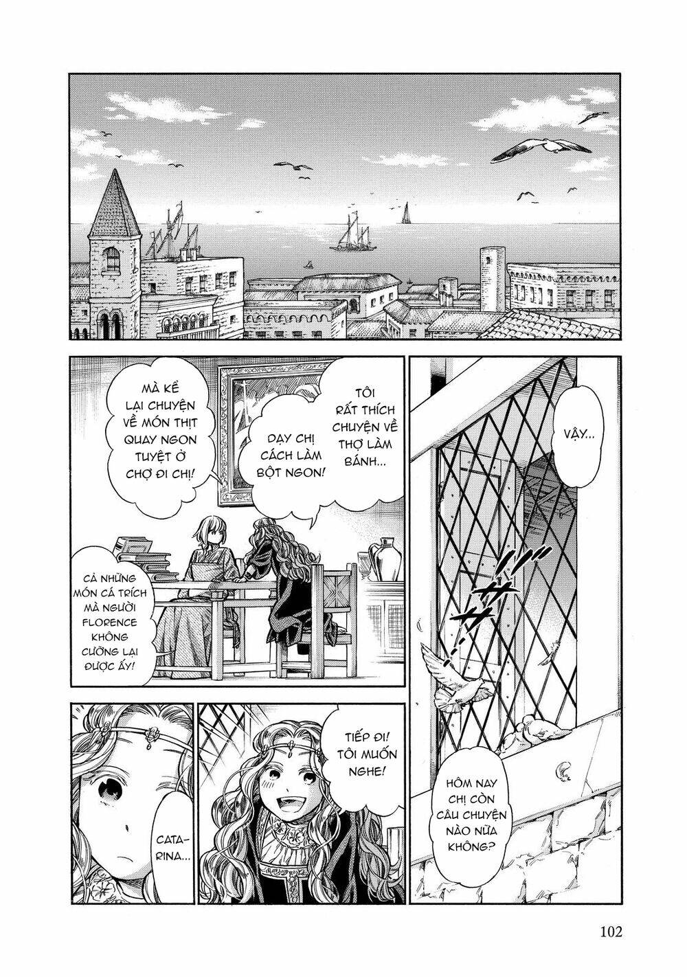 page_25.jpg