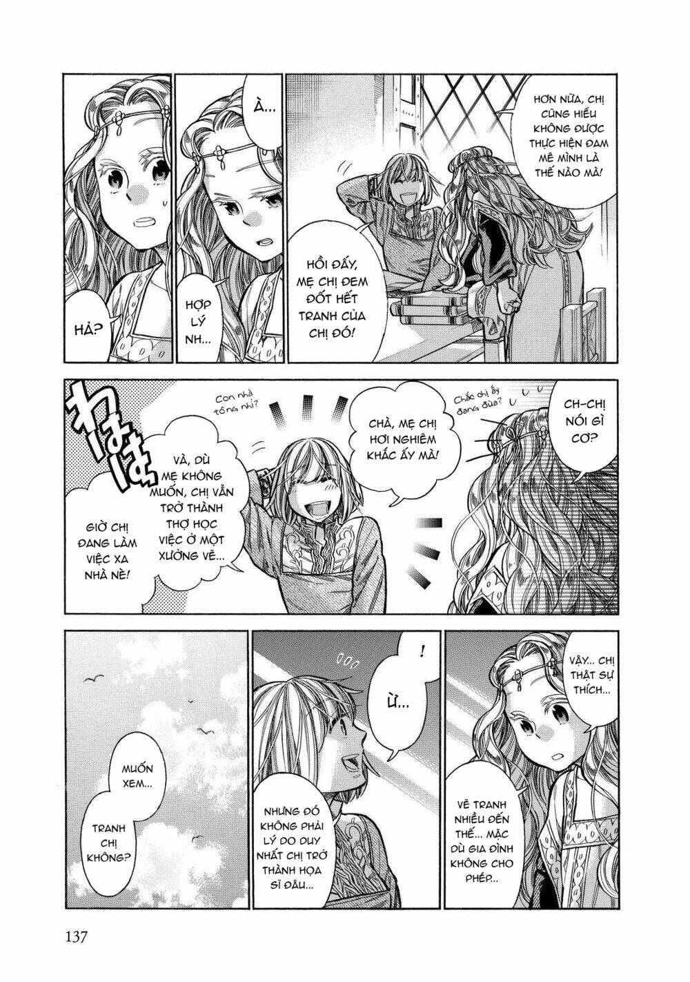 page_26.jpg