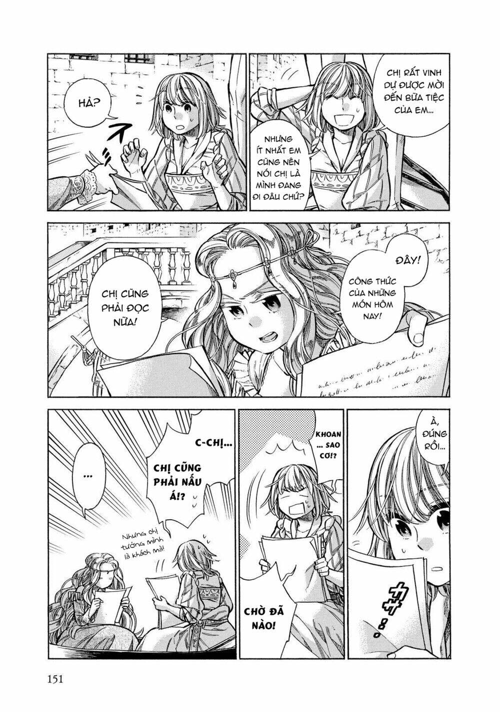 page_4.jpg