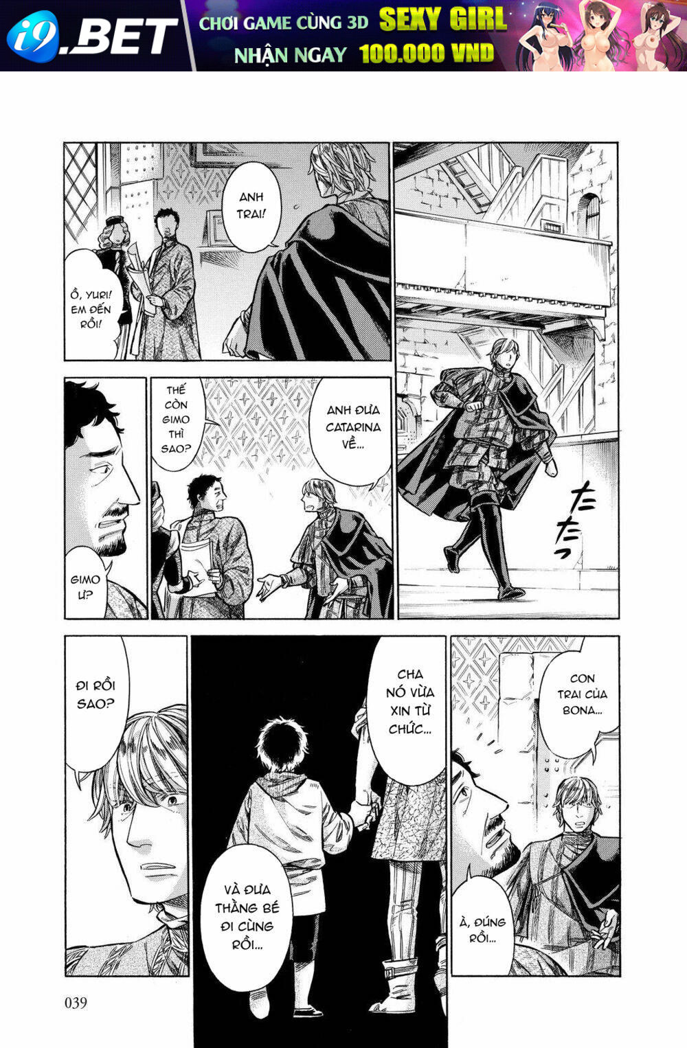 page_38.jpg