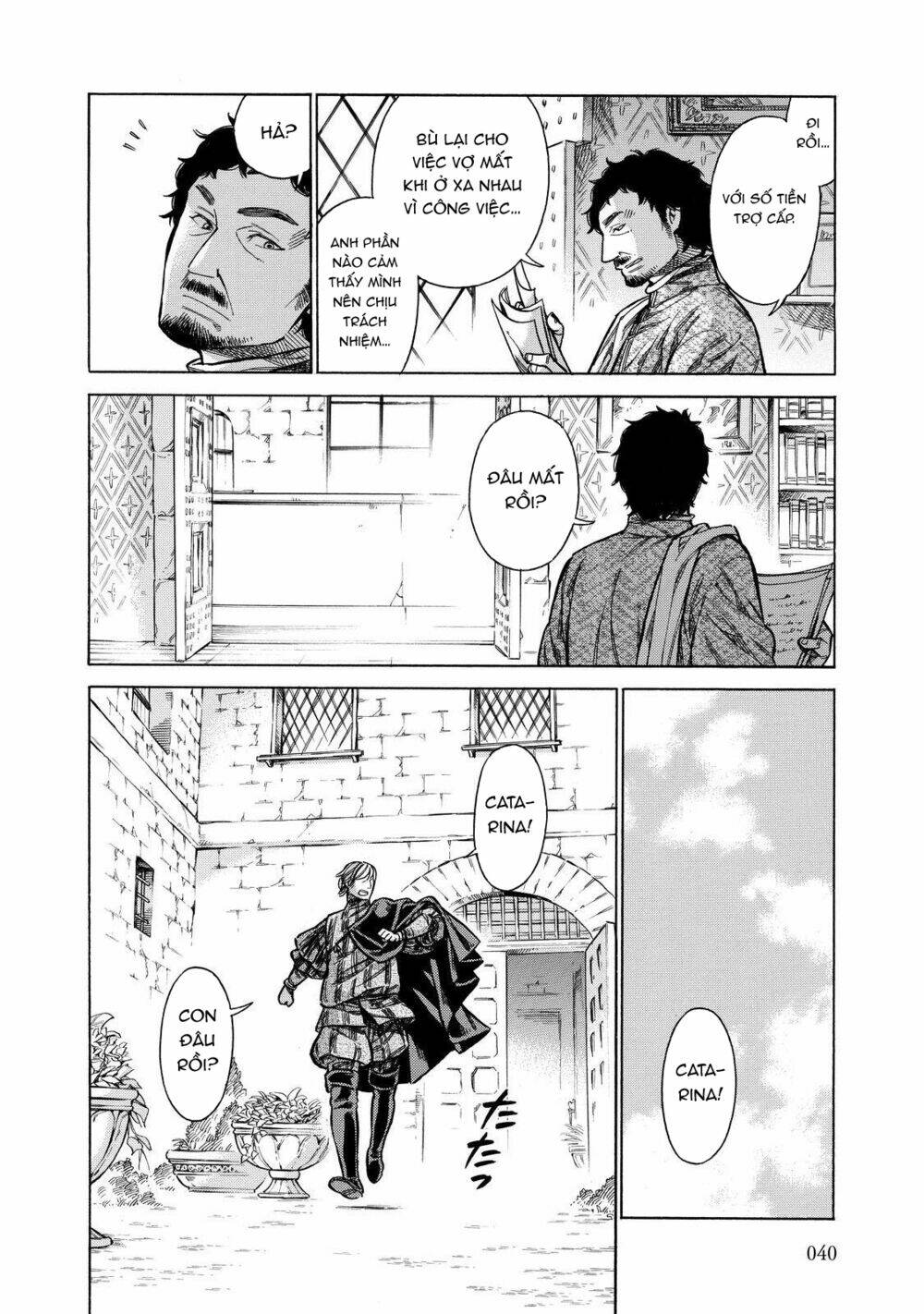 page_39.jpg