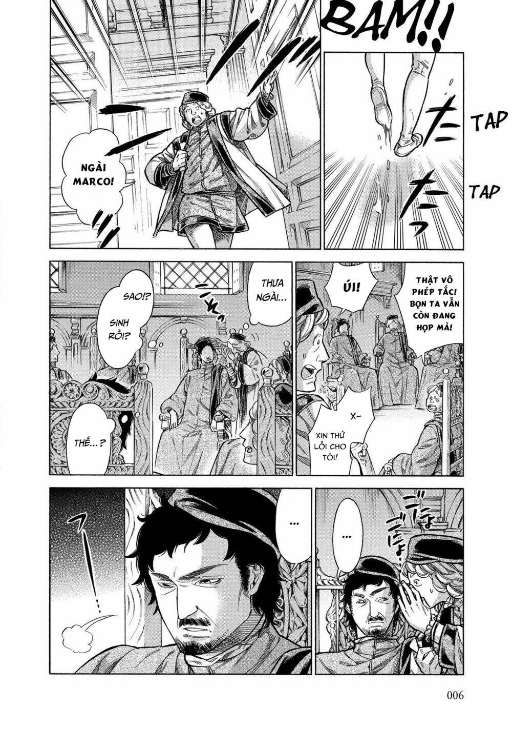 page_5.jpg