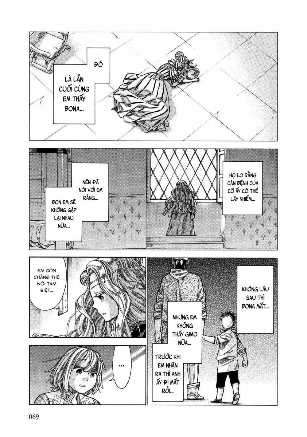 page_26.jpg