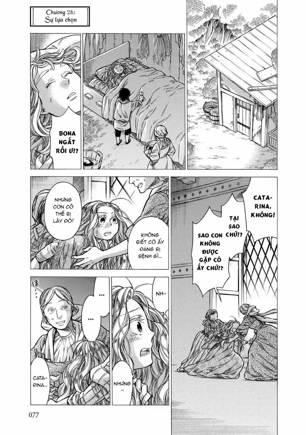 page_2.jpg