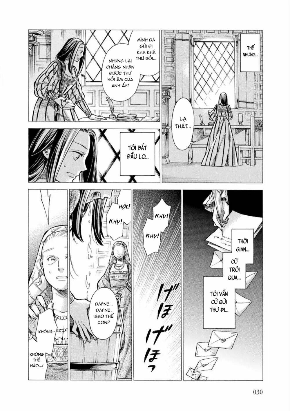 page_5.jpg