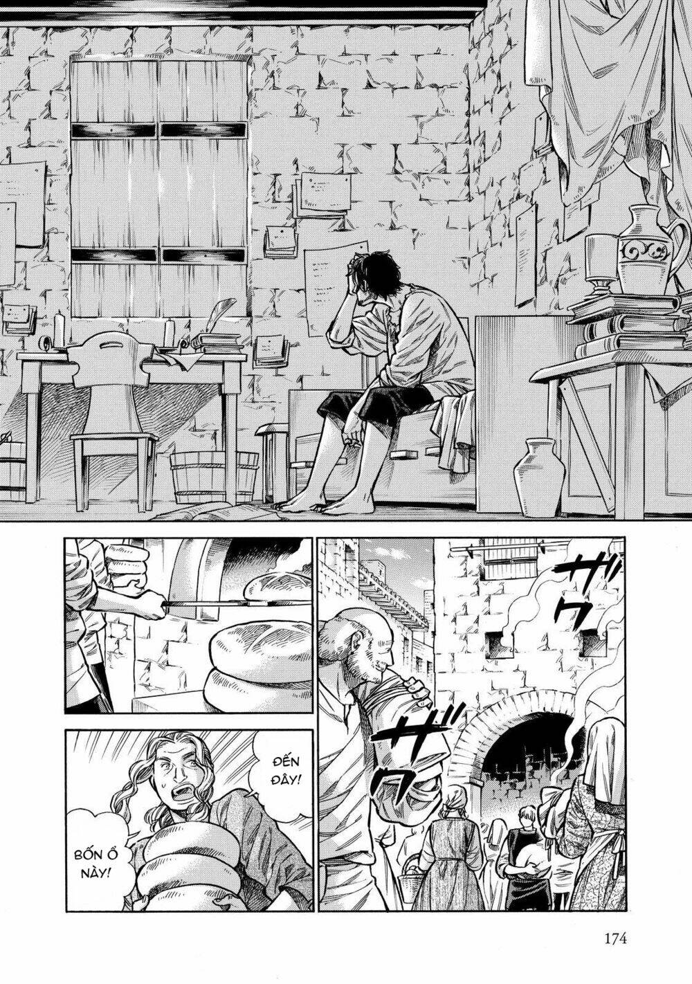page_3.jpg