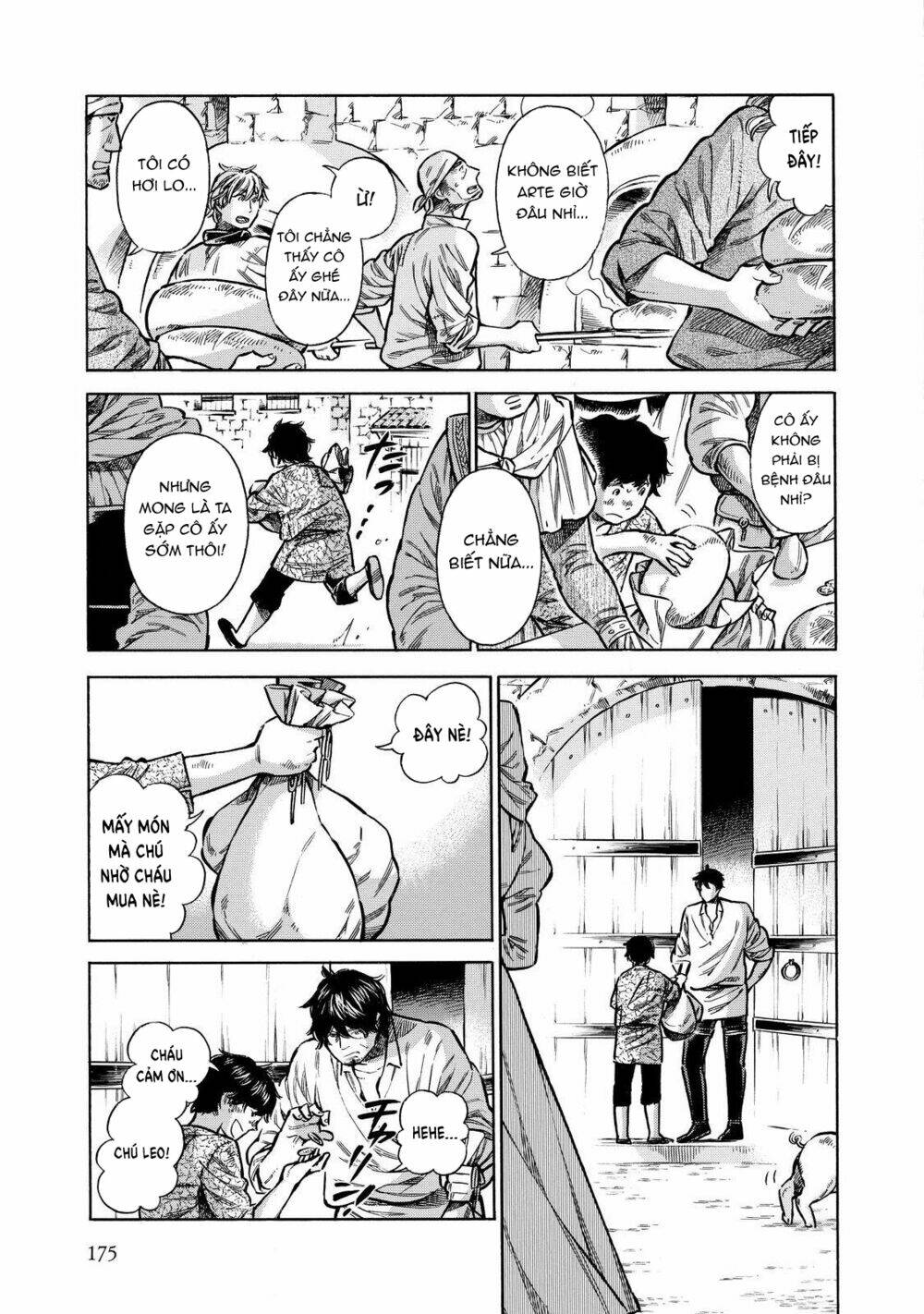page_4.jpg
