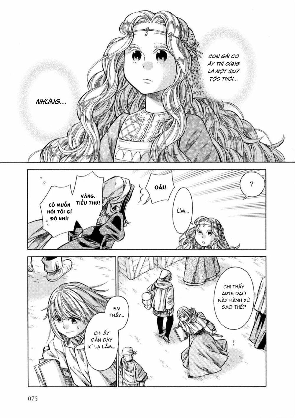 page_24.jpg