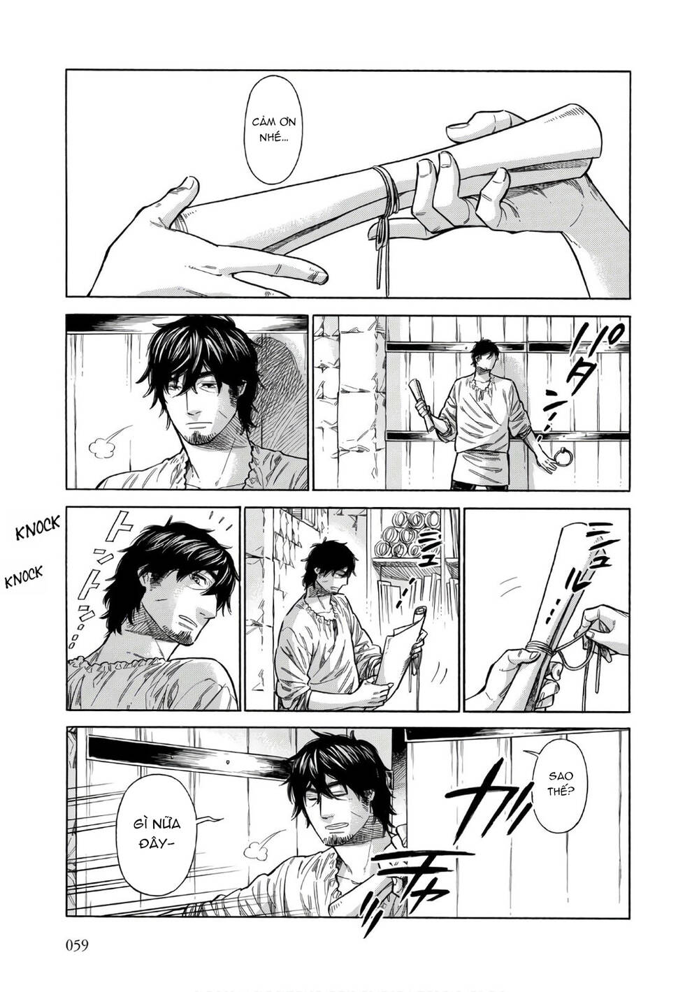 page_24.jpg