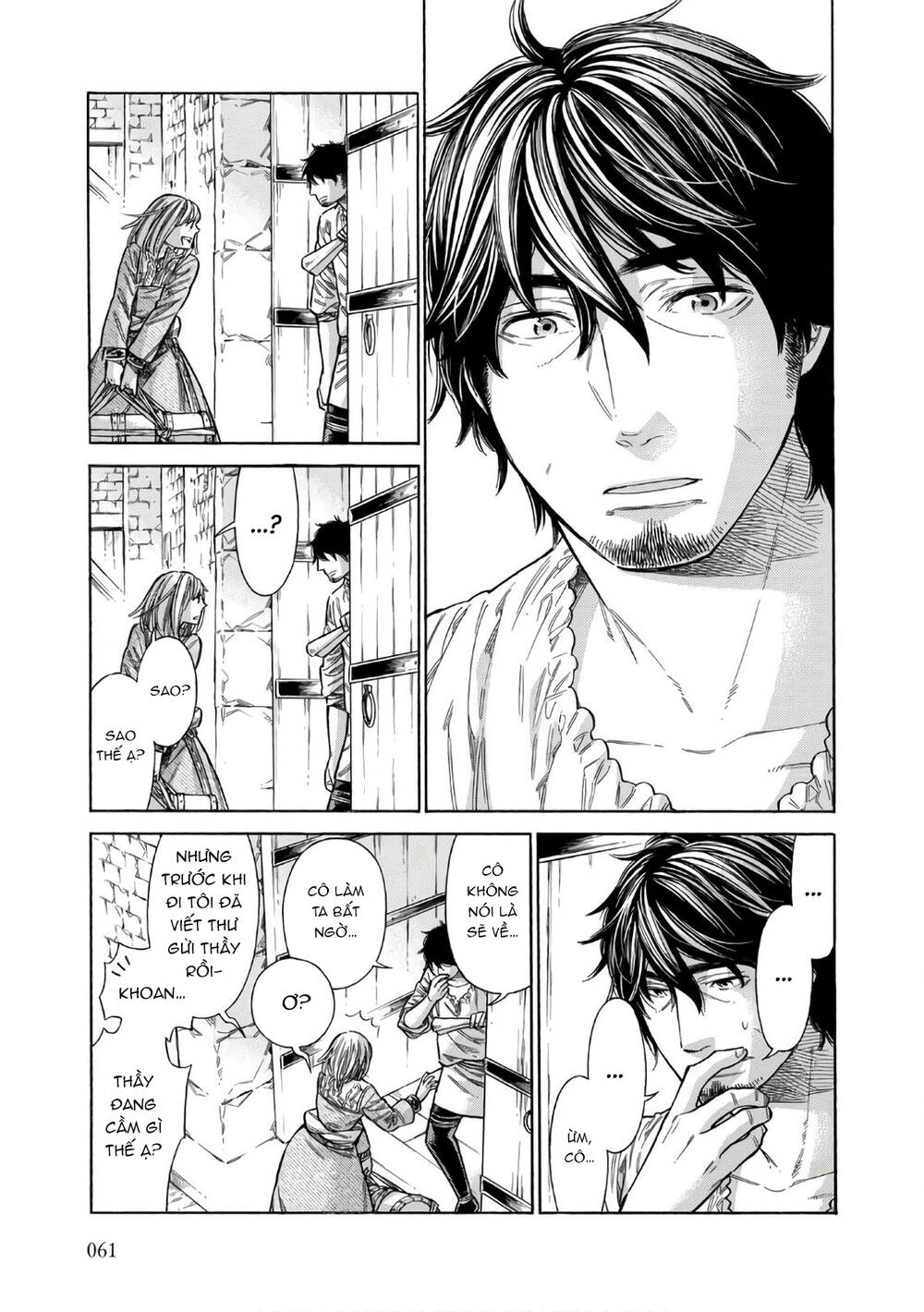 page_26.jpg