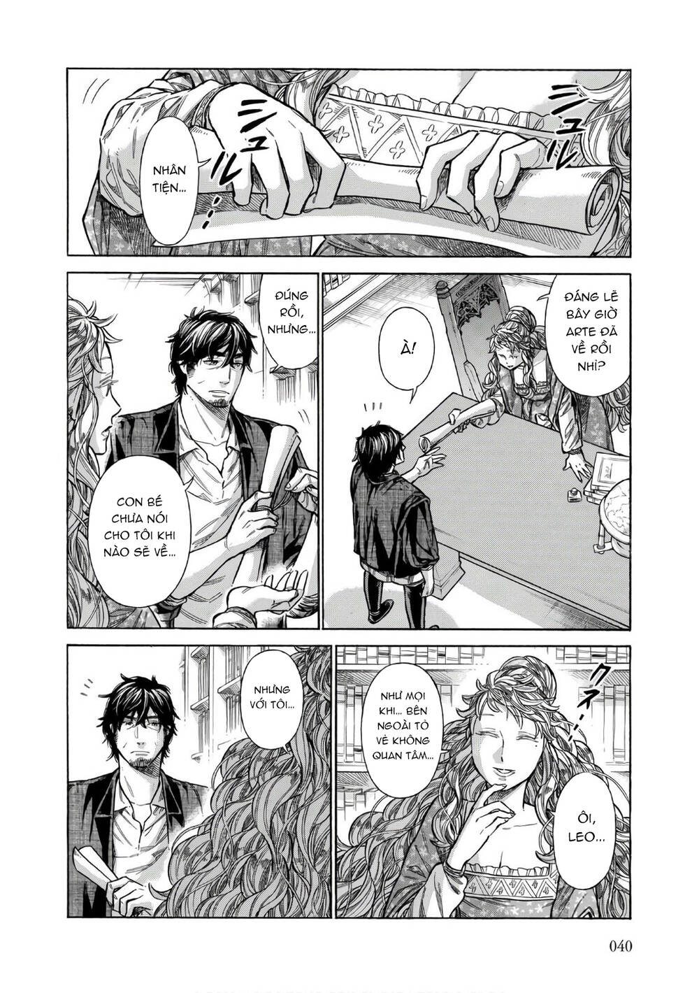 page_5.jpg