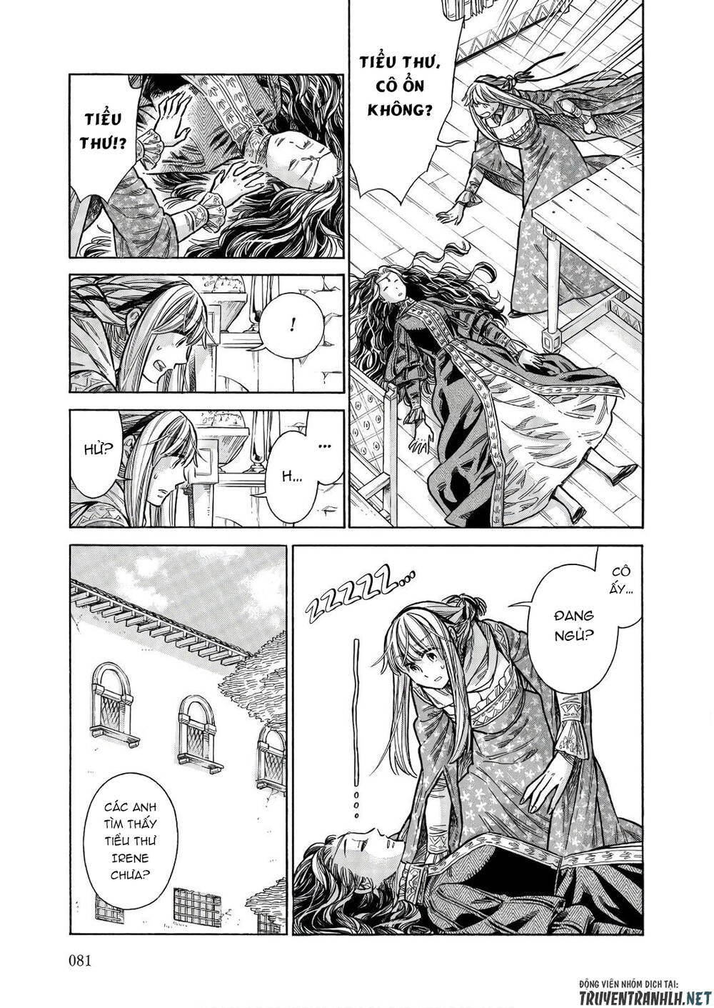 page_4.jpg