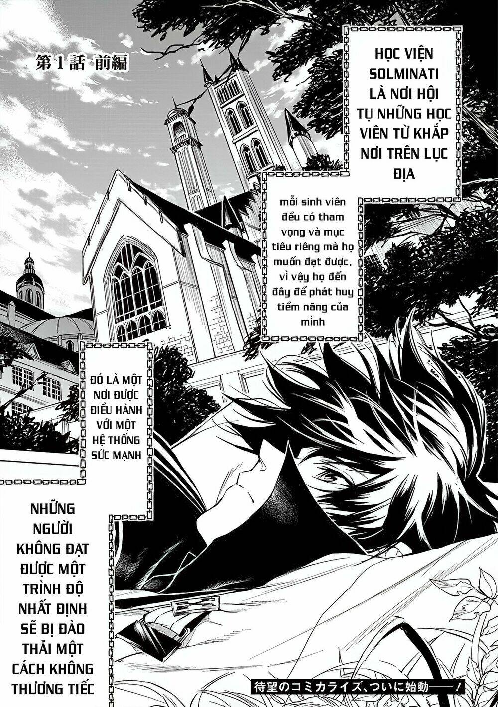 page_1.jpg