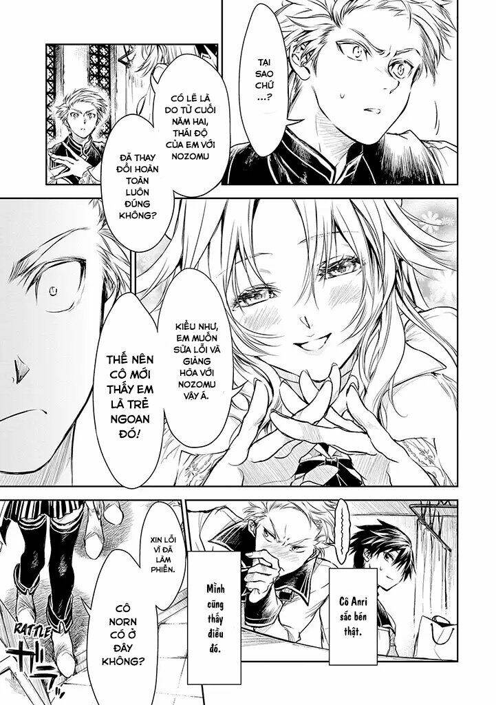 page_3.jpg
