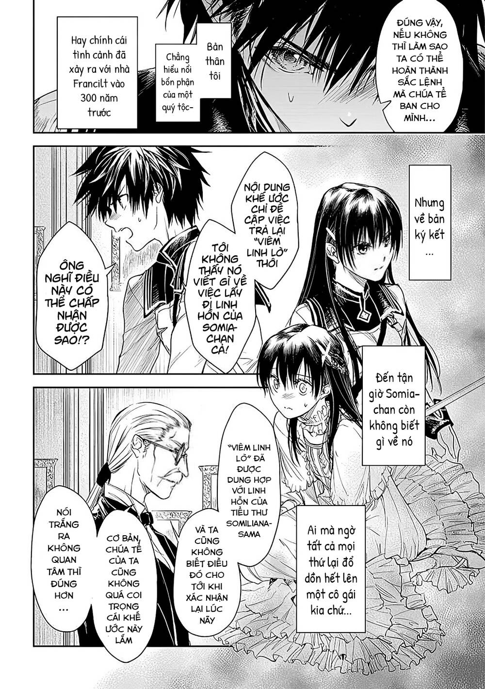 page_5.jpg