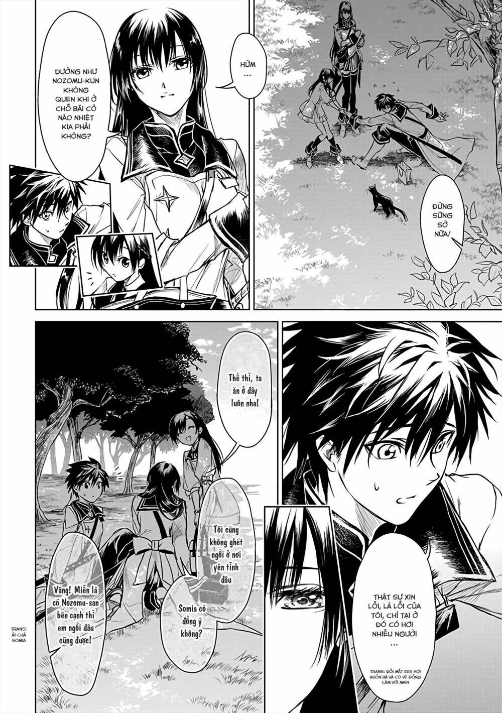 page_5.jpg