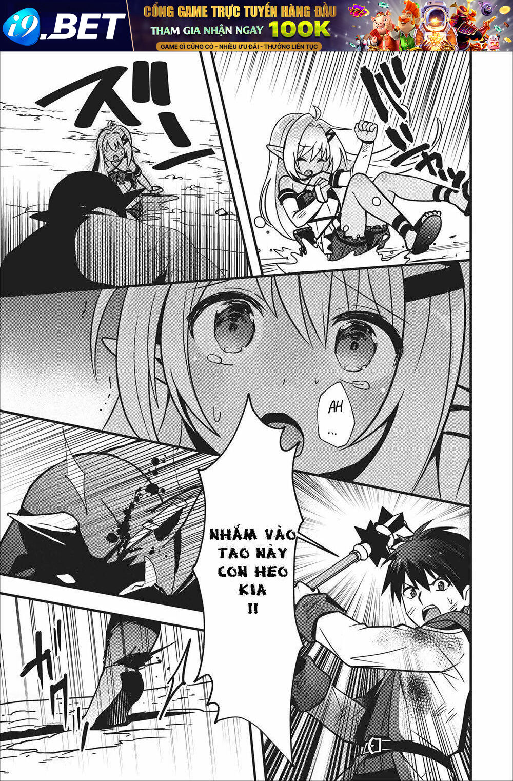 page_11.jpg
