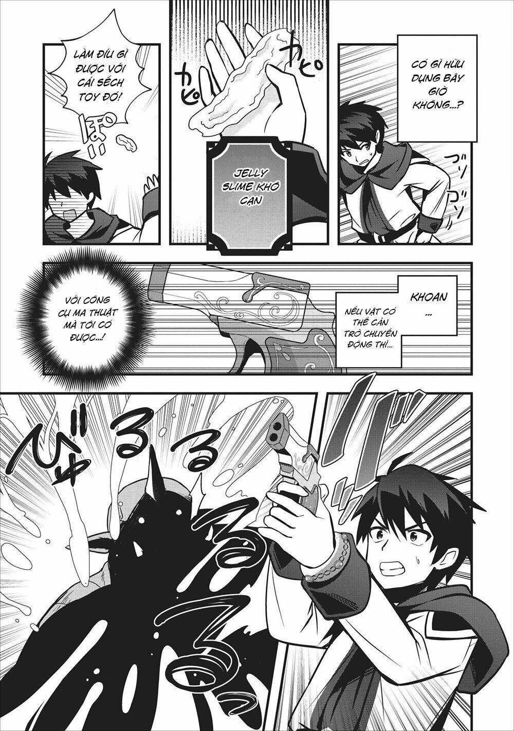 page_3.jpg