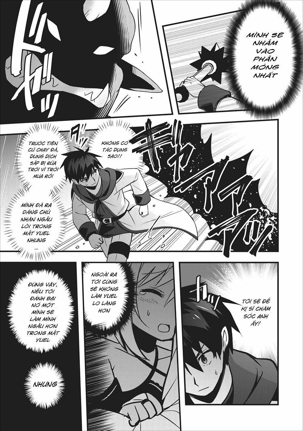 page_5.jpg