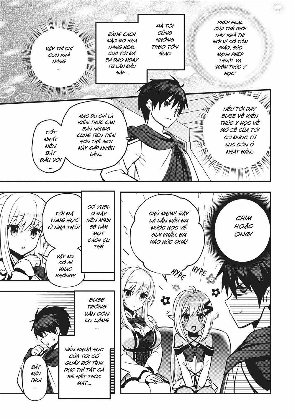 page_16.jpg