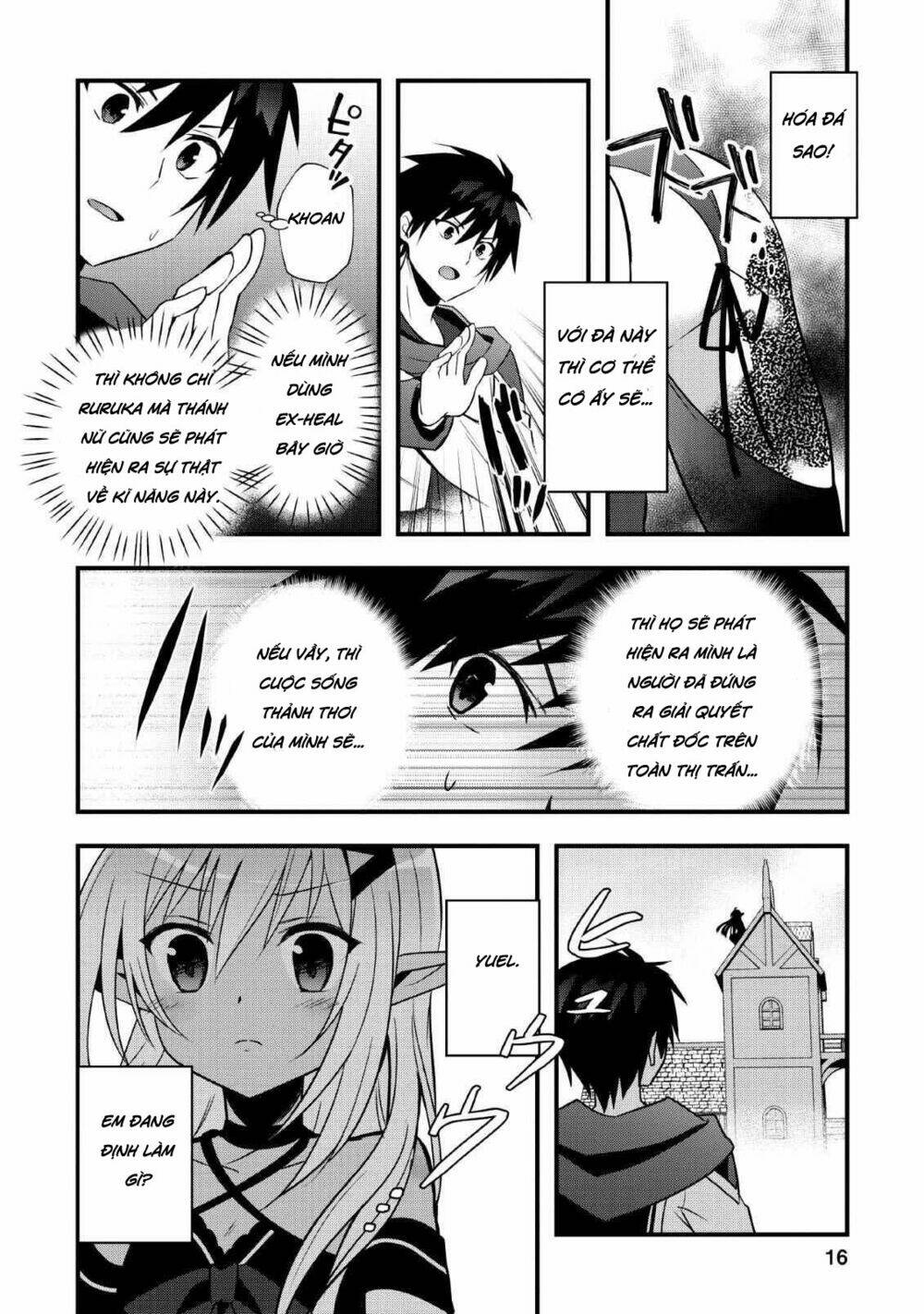 page_15.jpg