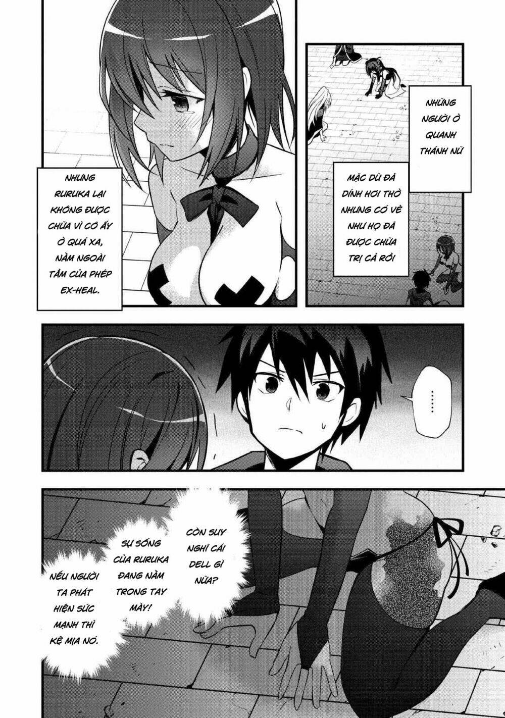 page_19.jpg