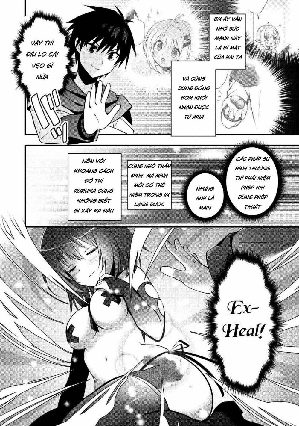 page_21.jpg