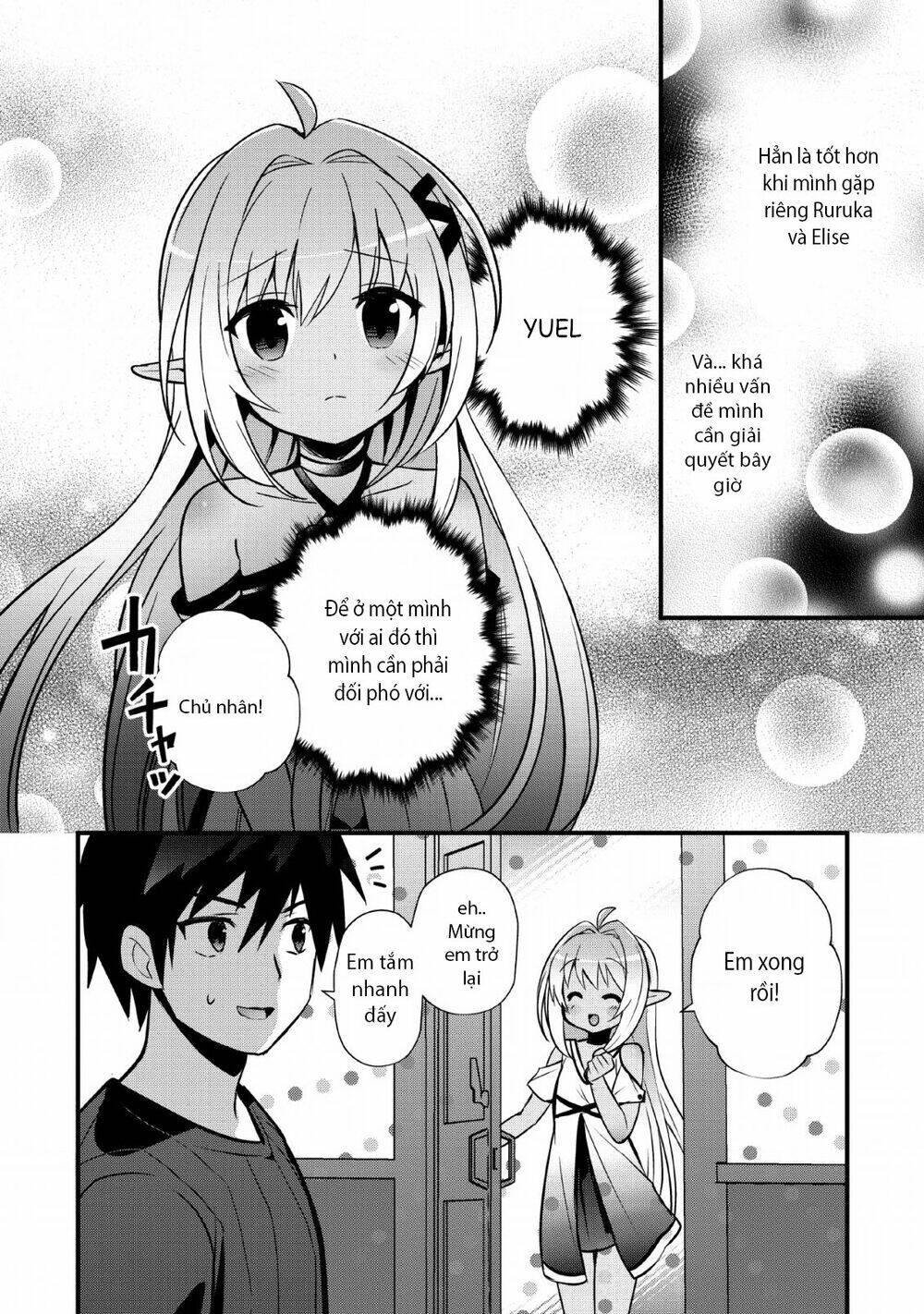 page_17.jpg