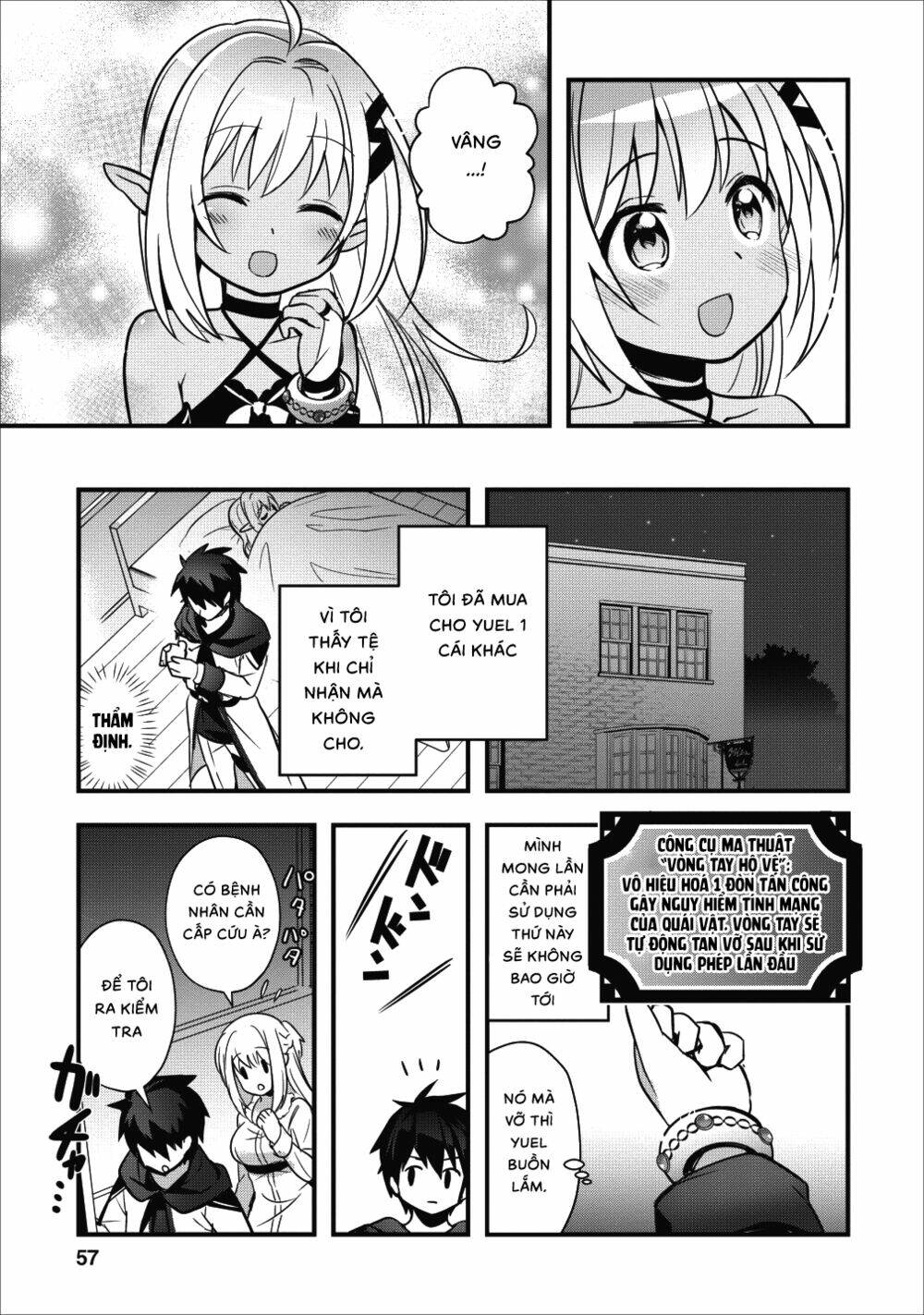 page_18.jpg