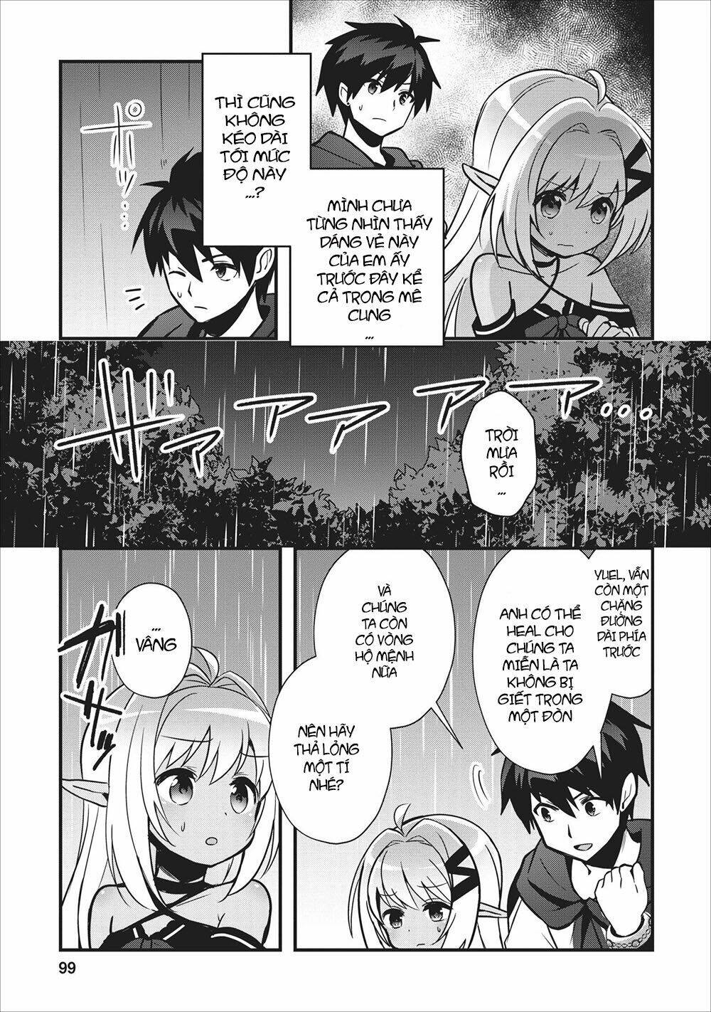 page_14.jpg
