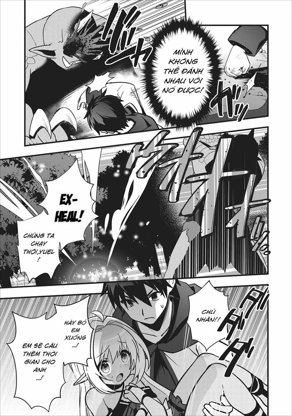 page_26.jpg