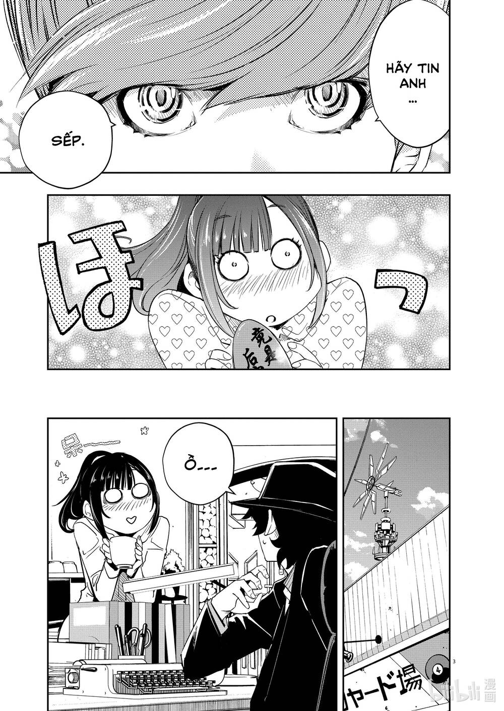 page_5.jpg