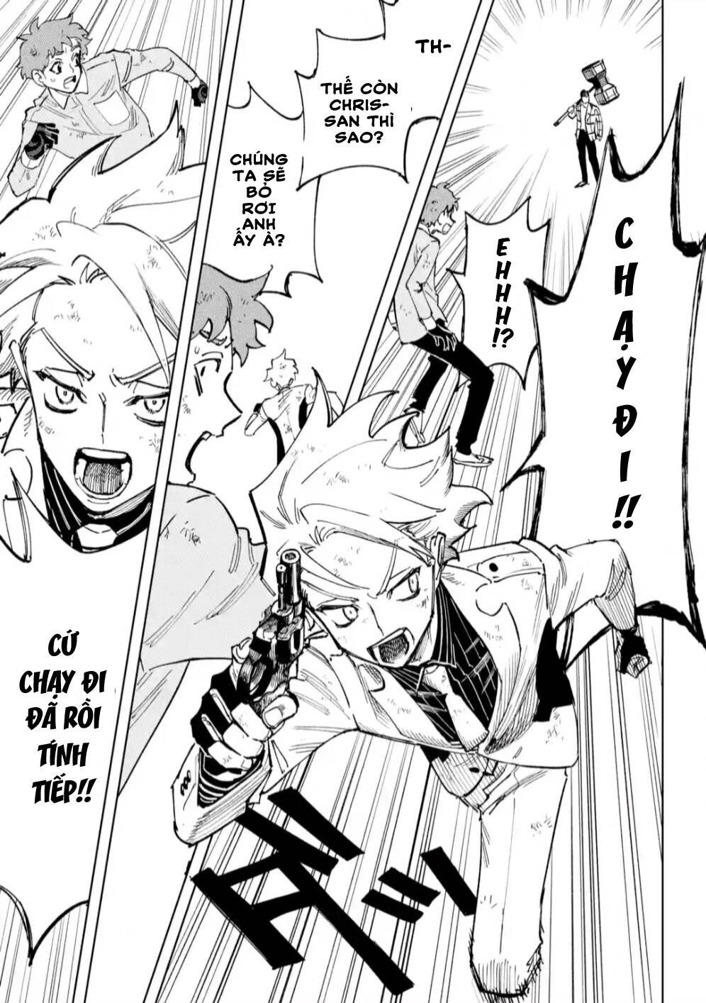 page_18.jpg