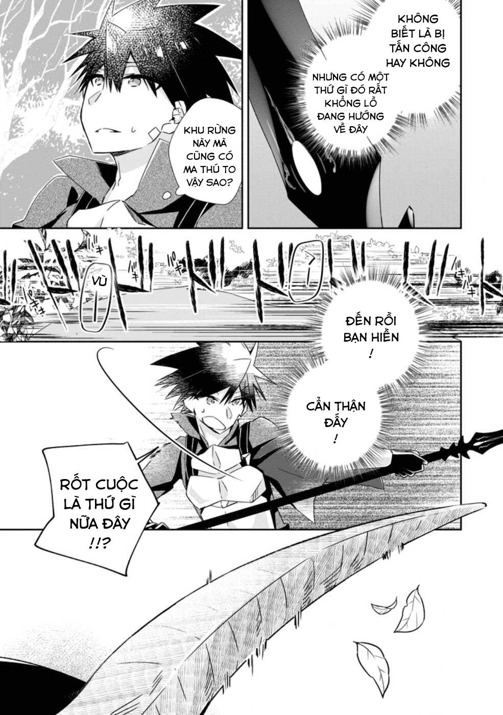 page_24.jpg