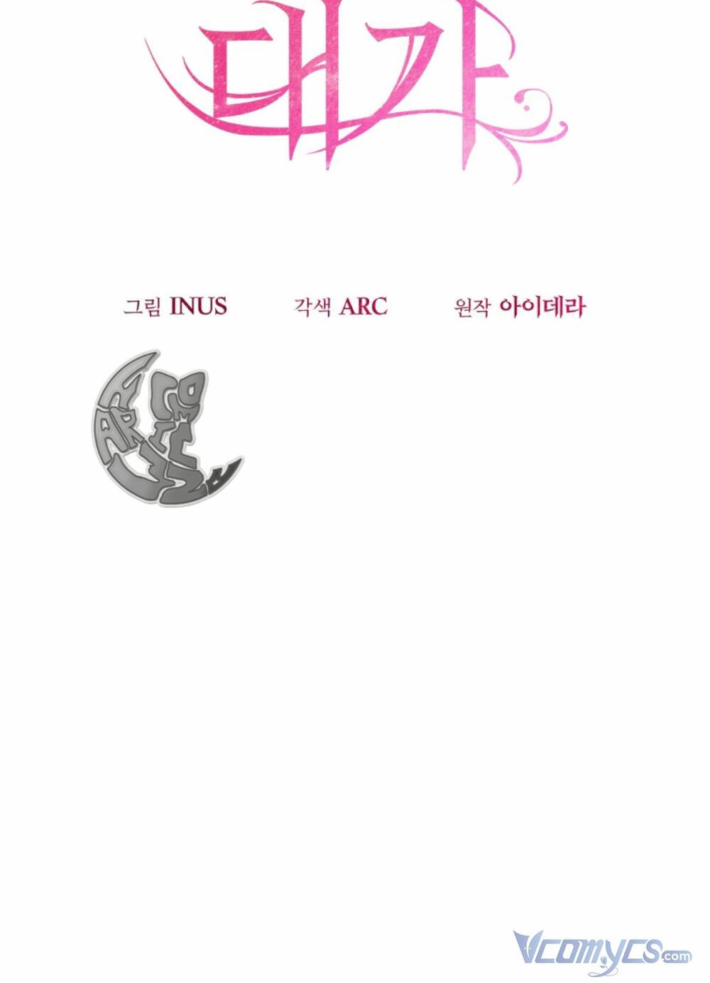 page_21.jpg