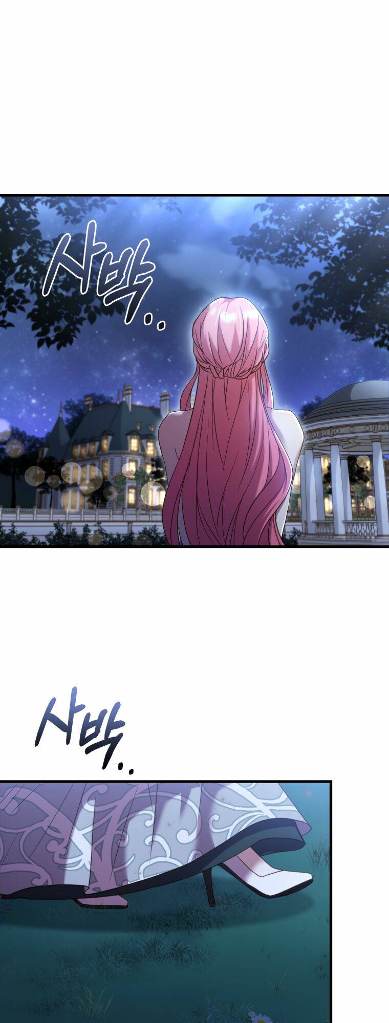 page_40.jpg