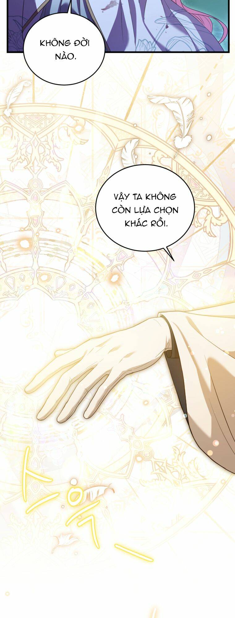 page_60.jpg
