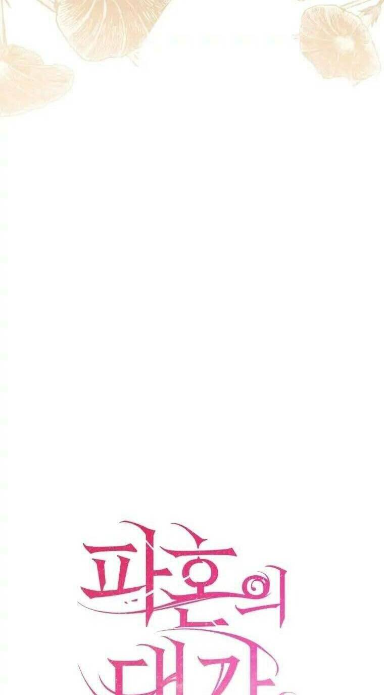 page_27.jpg