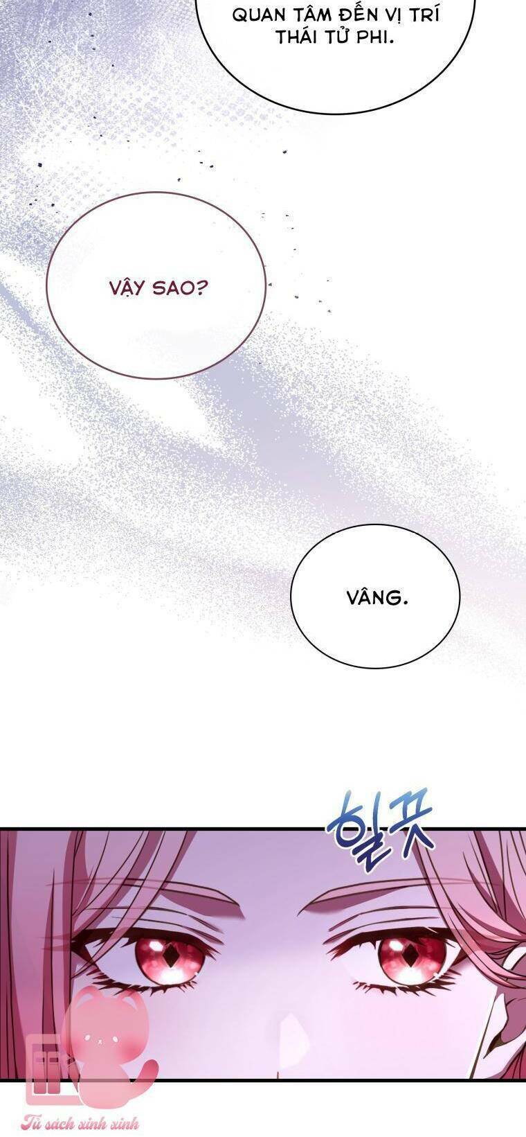 page_17.jpg