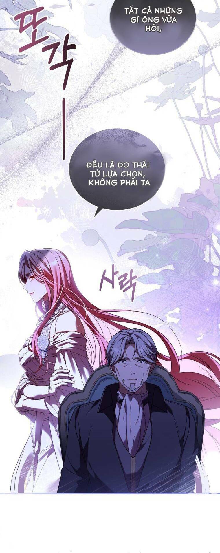page_21.jpg