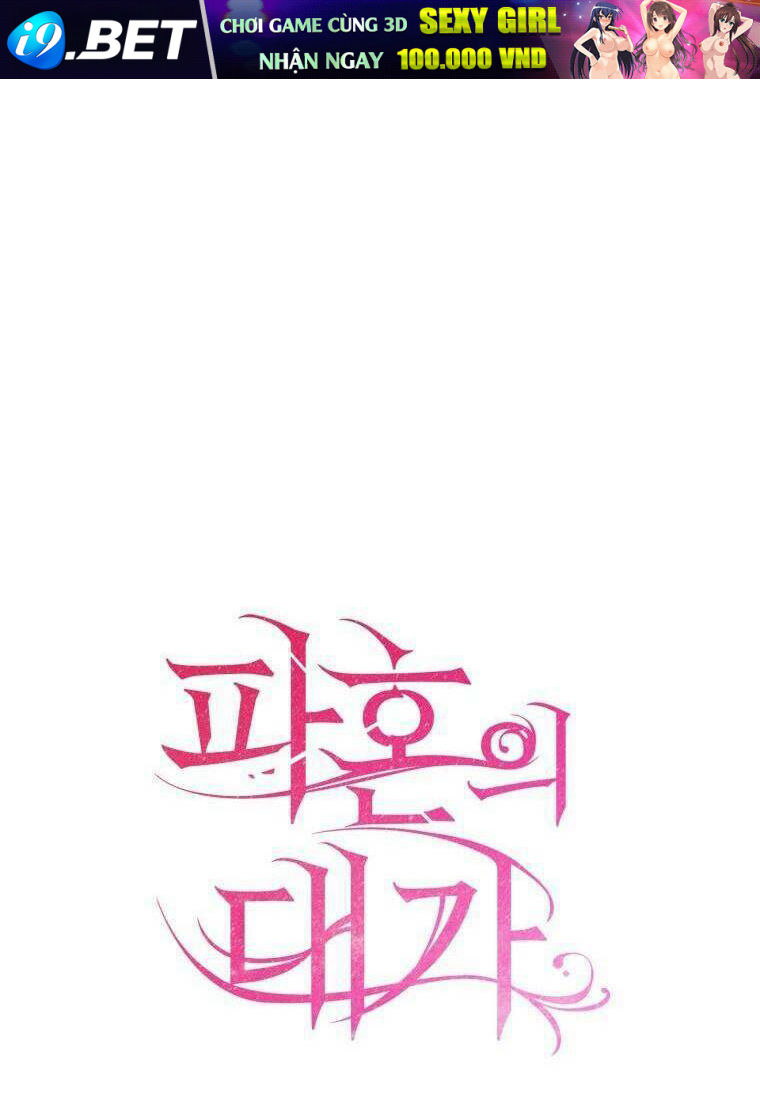 page_26.jpg