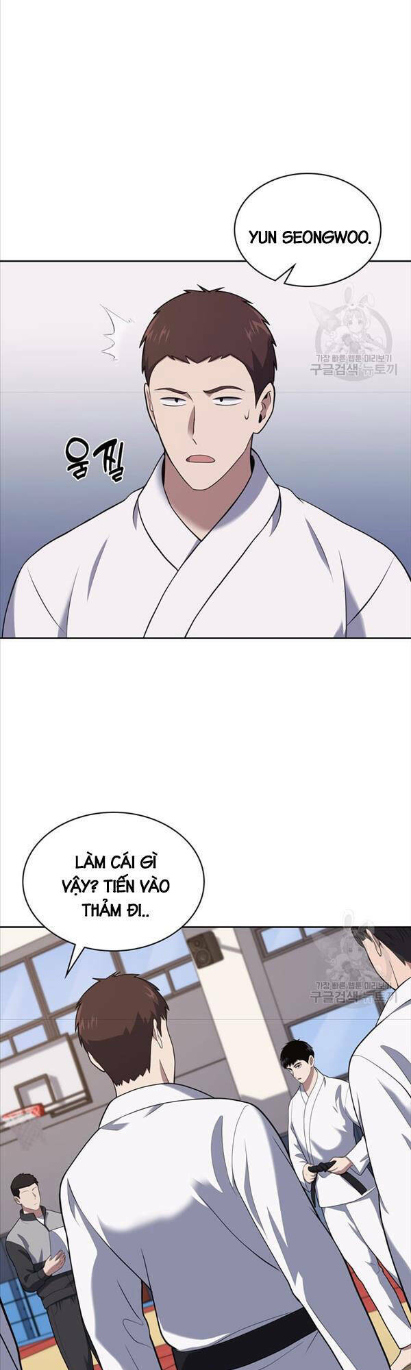 page_21.jpg