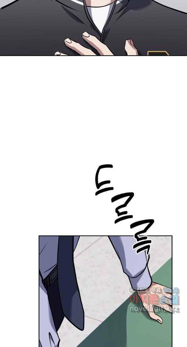 page_65.jpg
