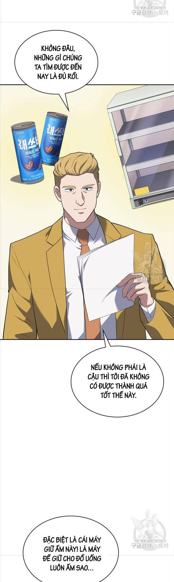 page_31.jpg
