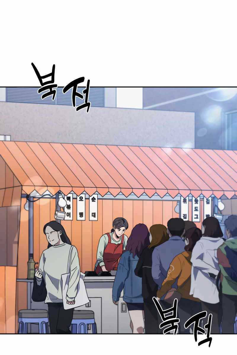 page_96.jpg