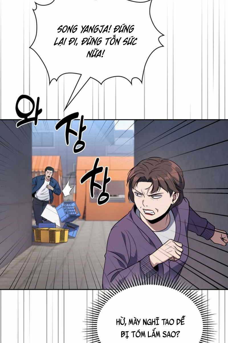 page_24.jpg