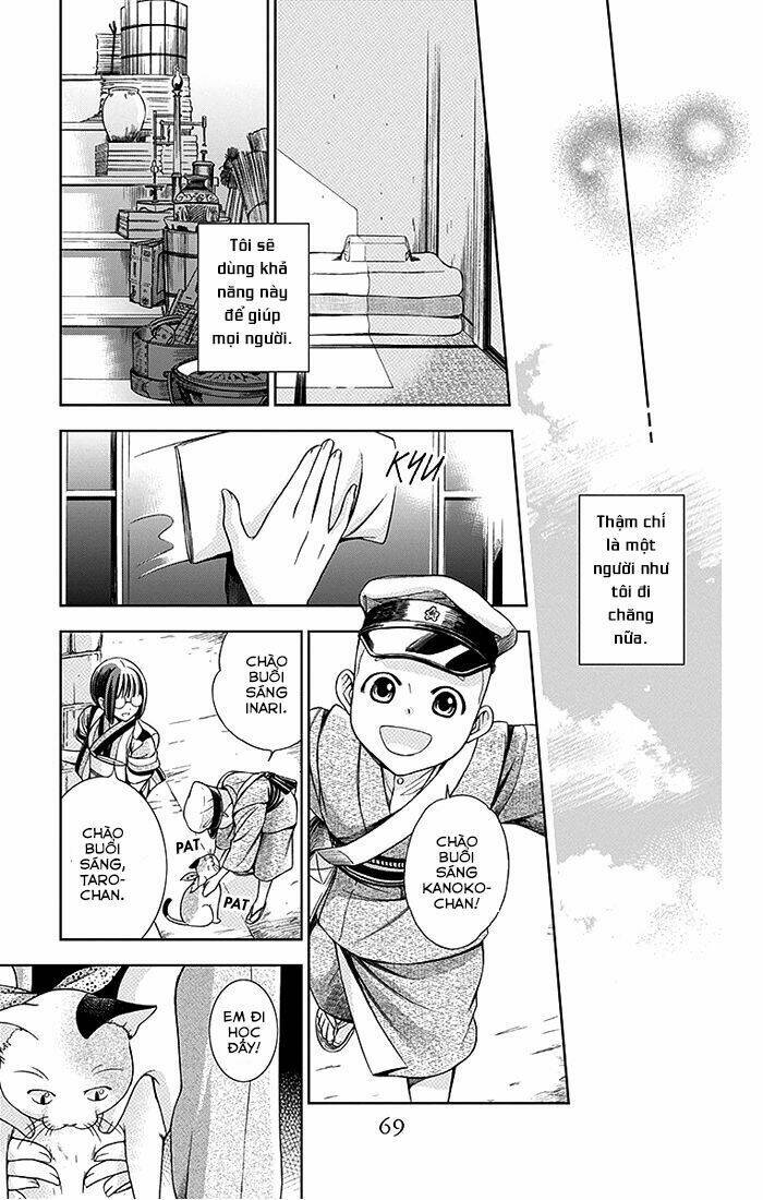 page_70.jpg