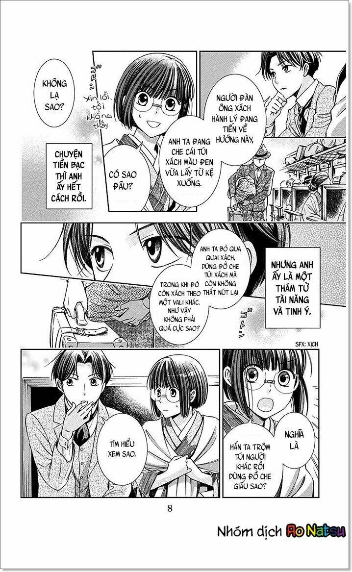 page_11.jpg
